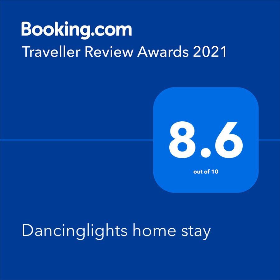 Homestay Dancinglights Bolpur