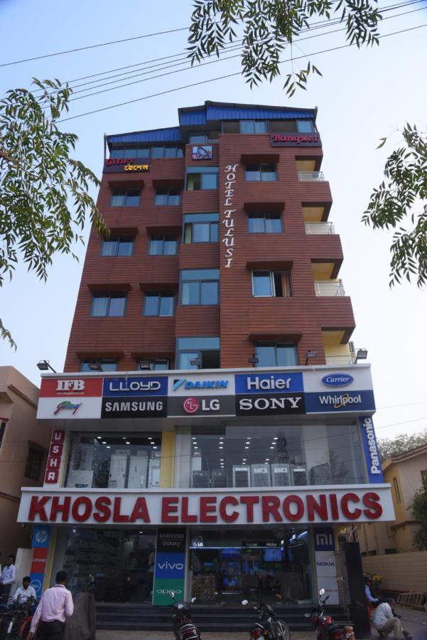 Hotel Oyo Tulusi 3*